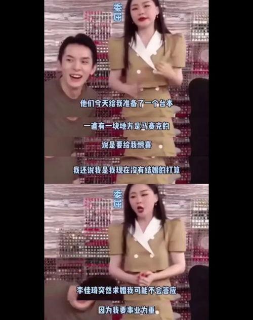 网曝吃瓜正能量视频,吃瓜群众传递社会温暖