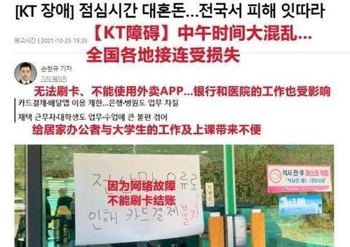 吃瓜断网,揭秘网络时代的“信息隔离”现象