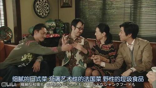 娱乐圈吃瓜照片模板图,明星真实生活幕后曝光，吃瓜照片模板图带你一探究竟