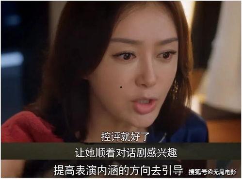 娱乐吃瓜免费视频,轻松解锁精彩瞬间