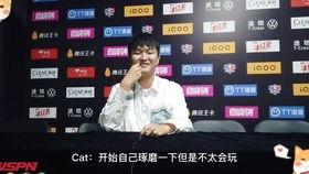 吃瓜前线在线观看